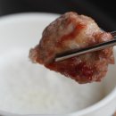 중문칠돈가 이미지