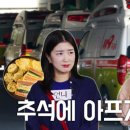 여기약국 이미지