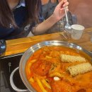 애림다방 | #3