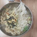 누리국수 네이버블로그
