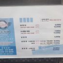 마마아쁘 이미지