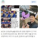 [서귀포헬스장/대정읍헬스장 휴메이크 휘트니스 국제학교점] 트레이너 선생님들을 소개합니다.