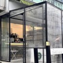 그린좋은주유소 | 서초역카페 커피리프 힐링하기 좋은 서초동카페를 찾는다면 추천