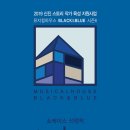 리딩부띠끄