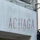 맘모스숯불갈비 이미지