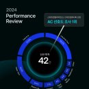 포인트24 이미지