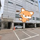 서일대중사우나 이미지