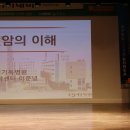 세명 이미지