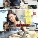 대한양념곱창 이미지