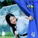 Двое / Flash De Amor(피아노) / Quando Quando Quando / Wannabe 이미지