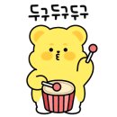 알집상회