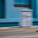 에이스그린모터스 이미지