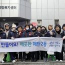 매탄2동 이미지