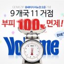 싸이트지니 이미지