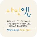 생각모자미술교습소