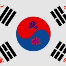 음지천 이미지