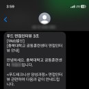 양성터미널 이미지