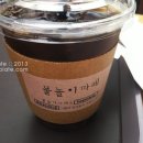 레포샵