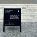 속초 해변 검은색 외관이 시선을 끄는 특별한 공간 셜터 방문 후기