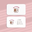 위위케이크스튜디오 이미지