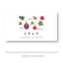 보배디자인
