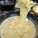 완숙골약수터 이미지