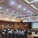 진주시보건소 이미지