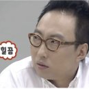 기안말산삼삼계탕 이미지