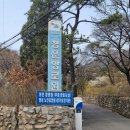 전주풍남학사 앞 이미지