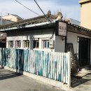 라라옥강릉별장 이미지