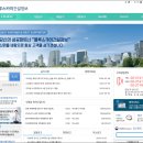 주식회사 성동건설 이미지