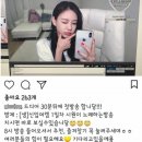 글램 이미지