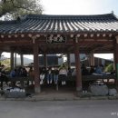 도래마을 입구 이미지