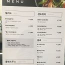 [내돈내산] 샐러드/스무디/클렌즈주스 맛집 발굴 - 포항 프레시데이즈