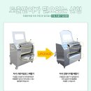 대광식품 이미지