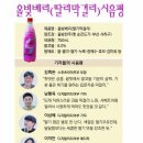 딸리 이미지
