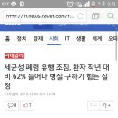 아이리미 이미지