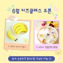 해가번떡 이미지