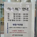 사랑의교회수양관 | 사랑의 교회 안성수양관