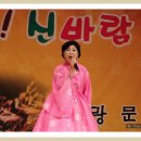 꿈사랑문화예술단 이미지