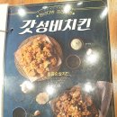 청년다방광명하안점