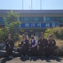 대구교도소