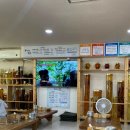 삼산능이백숙