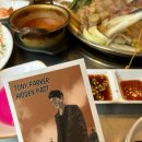 완산방-7 | #11 전주 방탈출 머더파커 전주 2호점 ‘NEW 토니파커 숨겨진 과거’ 후기