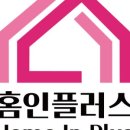 고구려방충망 이미지