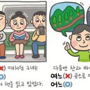 여느 Daum카페