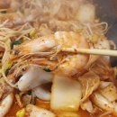 한판포차 네이버블로그