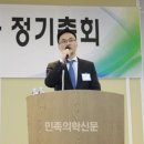 바른추한의원 이미지