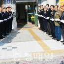 구항 보건지소 충청매일