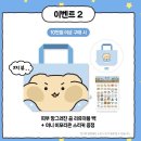 모나미빌라 이미지